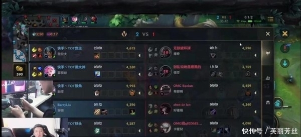 他用极为准