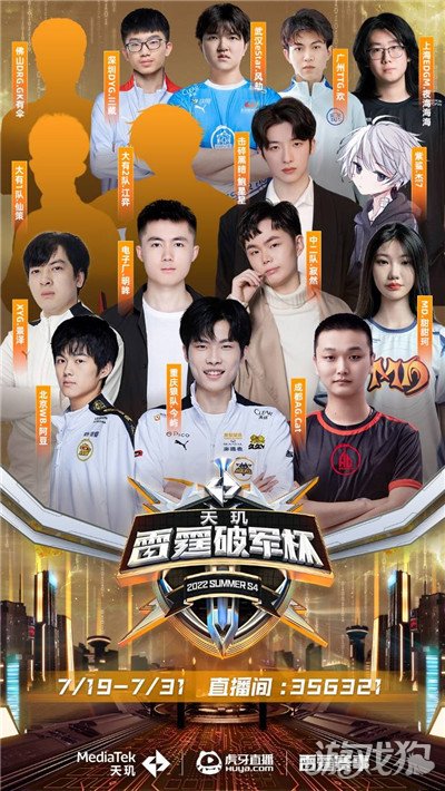 不懈奋斗精