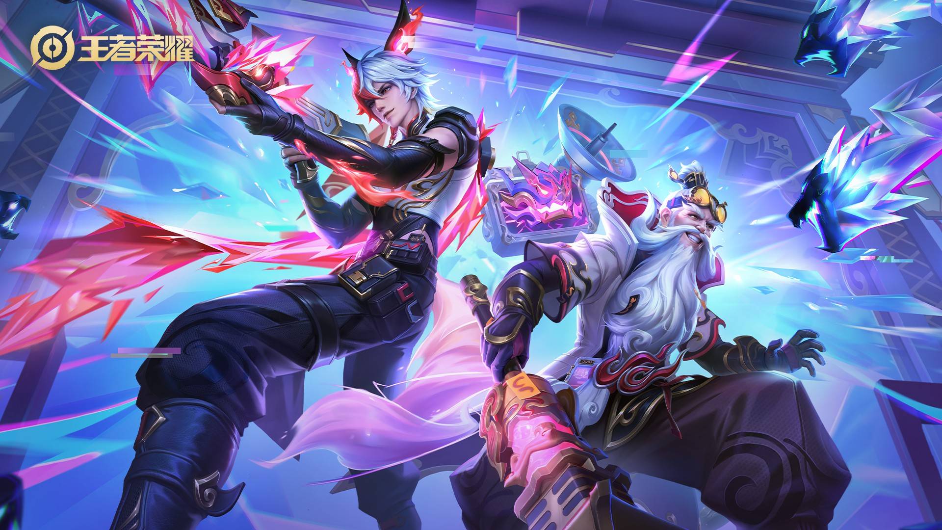 仅展现了两 仅展现了两