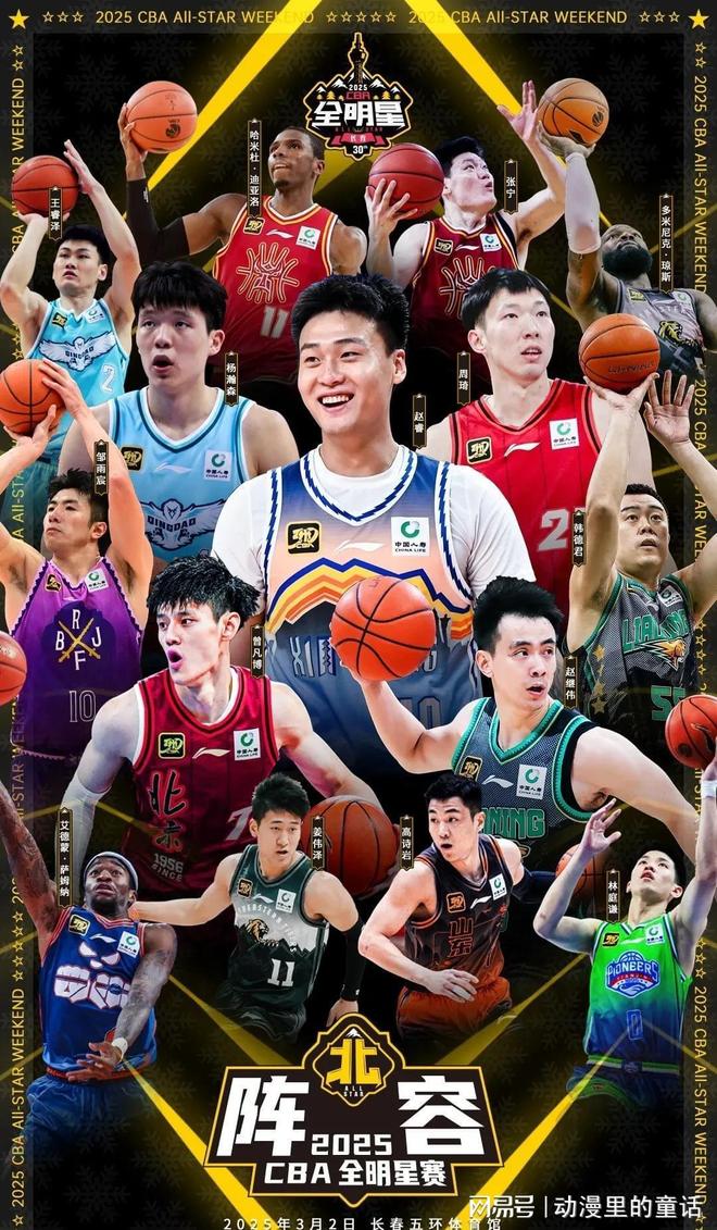 但他目前的 但他目前的