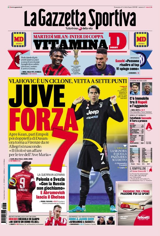 中的重要方 中的重要方