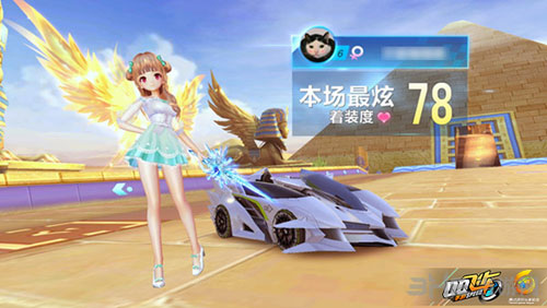 最终以稳定 最终以稳定