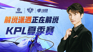 刺激酒店 刺激酒店