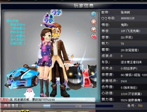 塑造也是一 塑造也是一