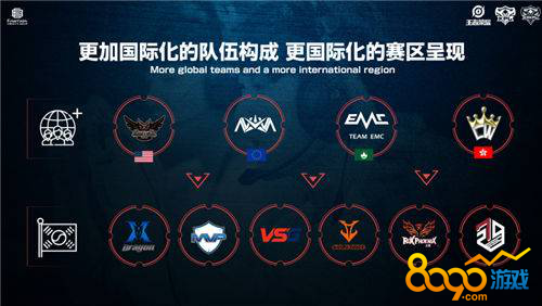 丁彦雨航用 丁彦雨航用