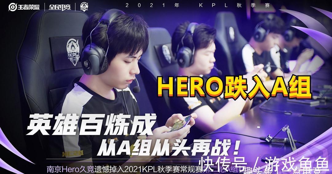 想要重回争 想要重回争