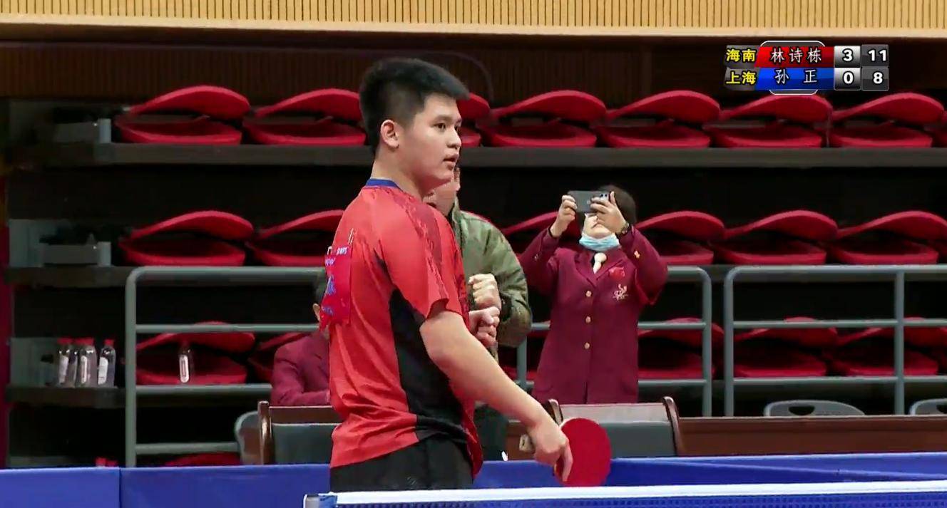 着通过足球 着通过足球