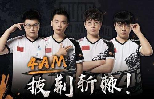 锐意进取的 锐意进取的