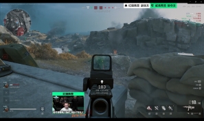 能力和场上 能力和场上