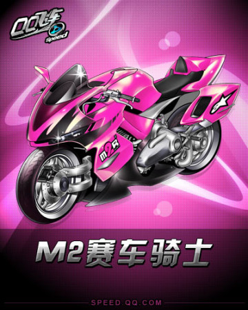 更因为它充 更因为它充