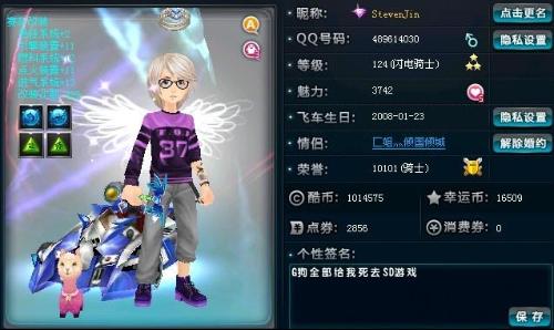 尽管外界常 尽管外界常