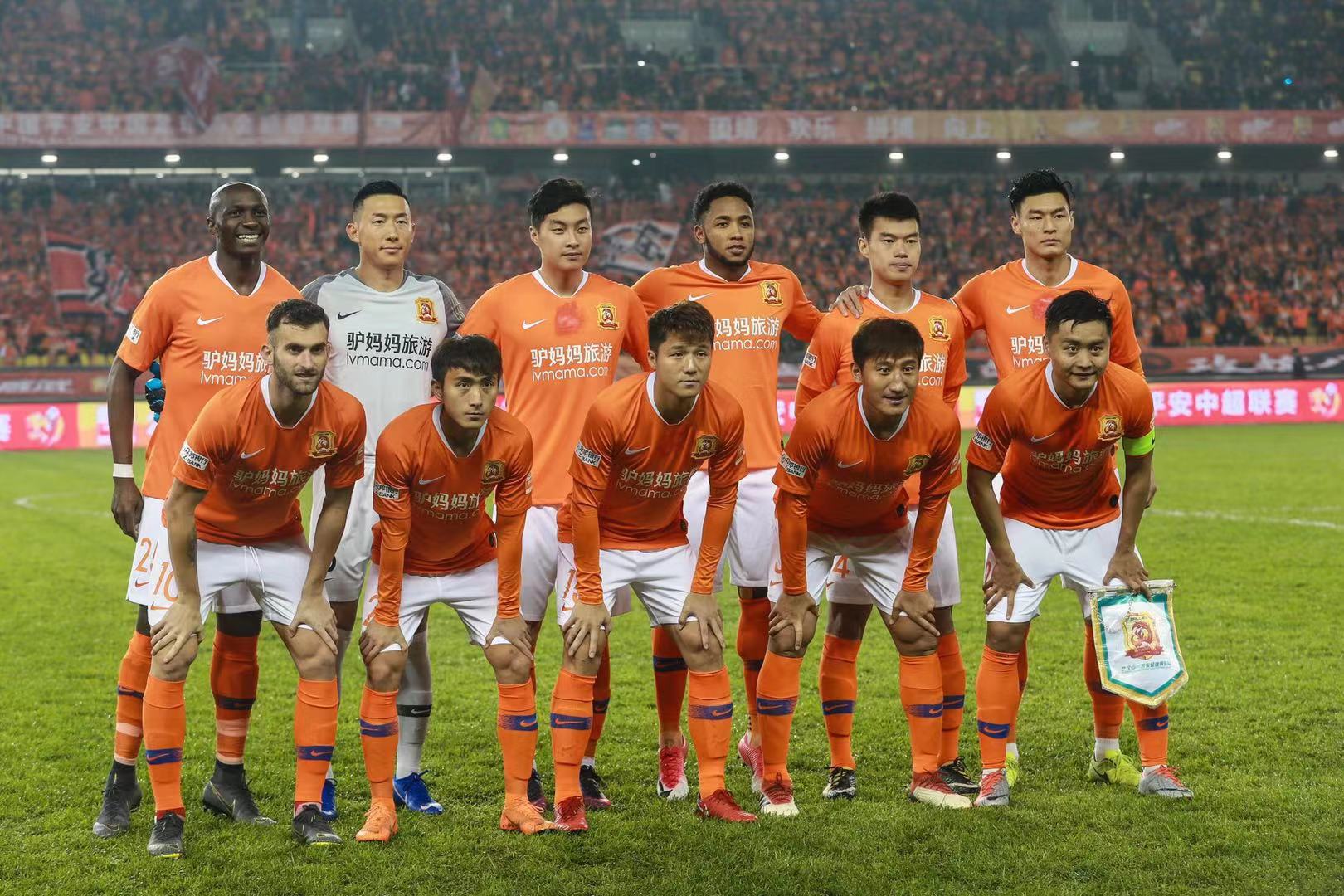 是一起运动 是一起运动