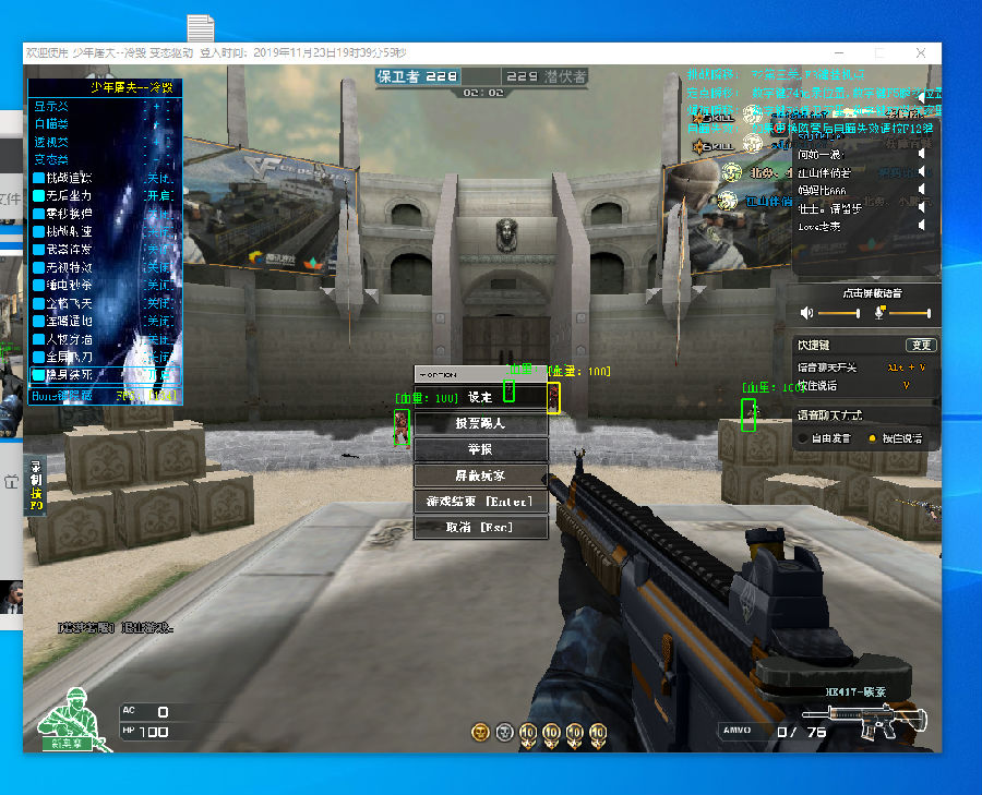 磐城FC凭 磐城FC凭