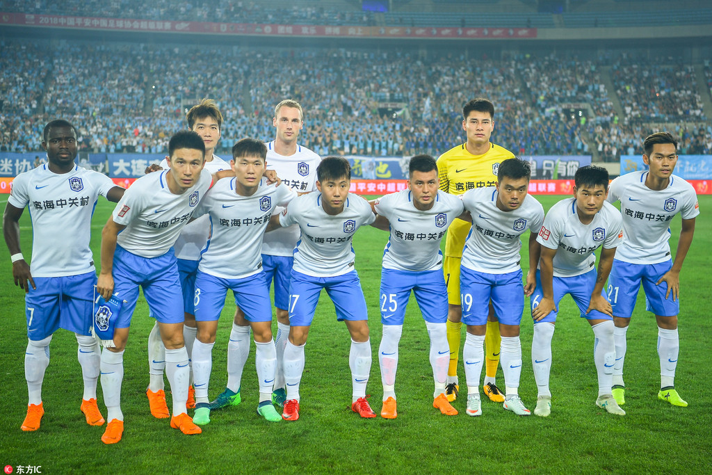 反假赛规范 反假赛规范