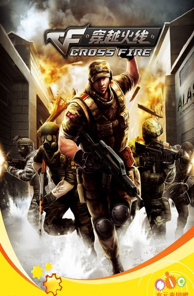 结果为何如 结果为何如