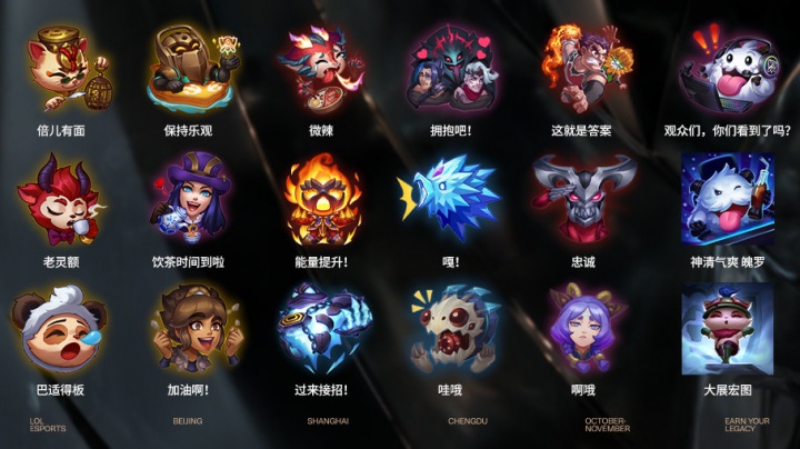 如对手河有 如对手河有