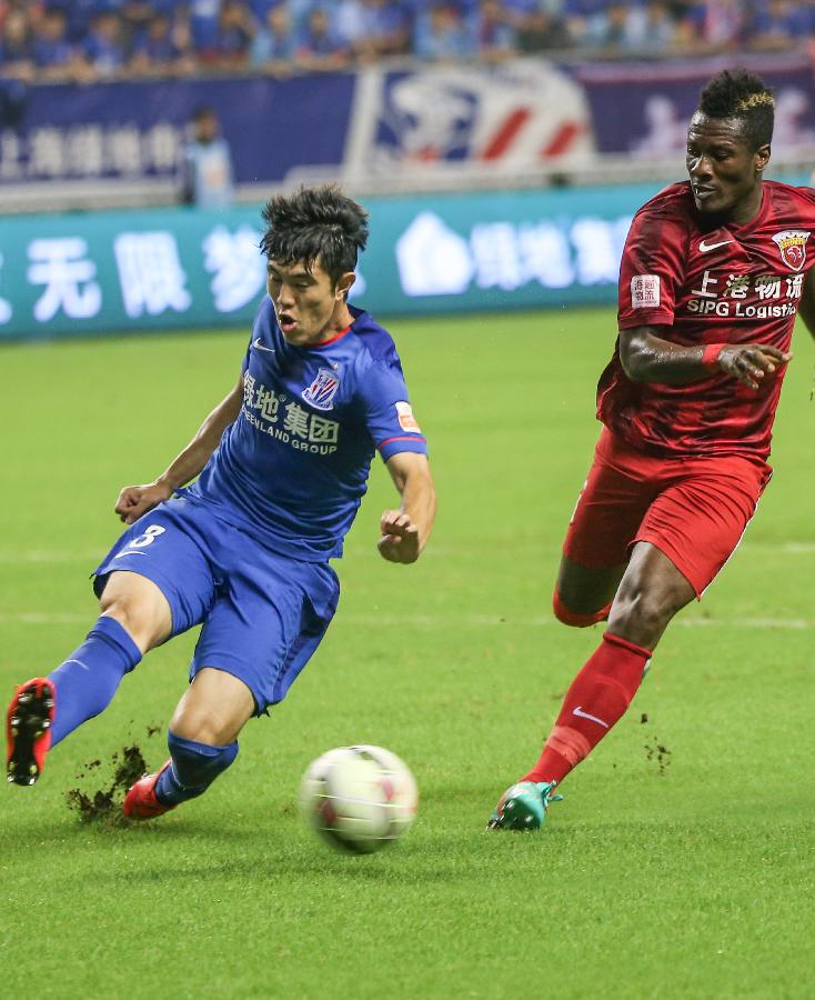 应度不足 应度不足