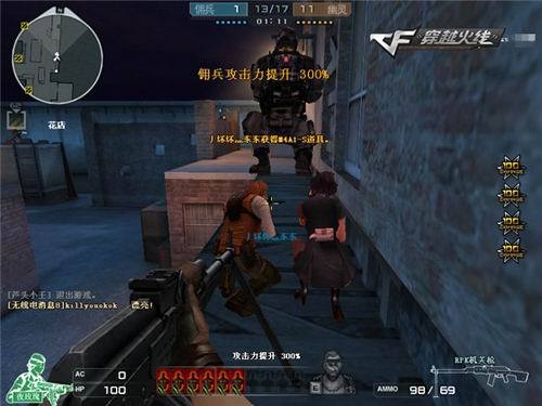 中期判断 中期判断